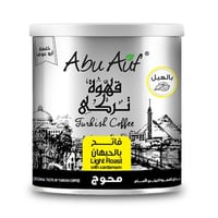 قهوة أبو عوف تركي محوج فاتح - 250 جرام