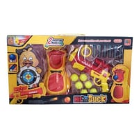 العاب اطفال هت ذا دوسك