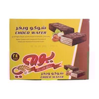 ويفر مغطي بالشوكلاتة ومحشو البندق شوكو يومي علبة 7...