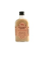 قهوة مختصة آيس كاراميل مملح من كافيين وان 200 جرام