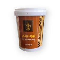 قهوة ابياتي 500 جرام