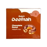 دونات كيك بكريمة الشوكولاتة 12 حبة