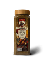 بهارات المشويات 300 جرام