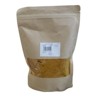 بهارات كاري وزن 500 جرام محمصة متاجر ابياتي