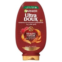 بلسم غارنييه الترادوكس حمام زيت بزيوت الخروع واللو...