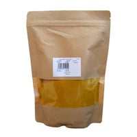 بديل ماجي اصفر وزن 500 جرام محمصة متاجر ابياتي