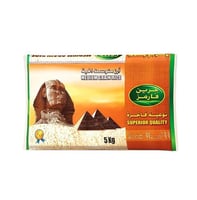 رز جرين فارمز متوسط الحبة درجة اولى 5 كيلو