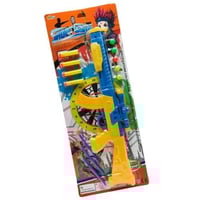 بندقية مع ملحقاتها 21×54 سم