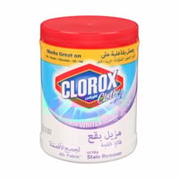 كلوركس للملابس بودر مزيل بقع ابيض 900 جرام