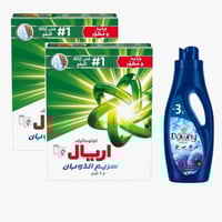 صابون اريال 2.5 كيلو اوتماتيك2حبة +هدية مجانية بلس...