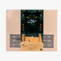 تمر سكري ميلاف 400 جرام