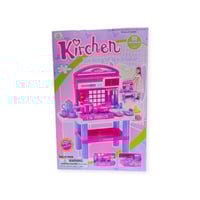 طقم مطبخ لعبة للاطفال