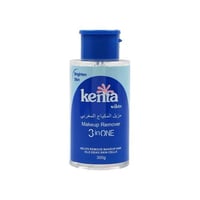 كينتا وايت مزيل المكياج المغربي - 300 جم
