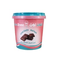 ايس كريم كون زون شوكولاتة -120 مل