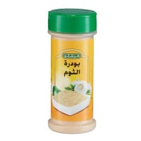 بودرة الثوم فرشلي 85 ج