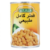 فرشلي فطر كامل طبيعي 280 جرام