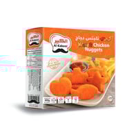 ناجتس دجاج كرزي الكبير 400 جرام