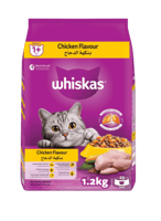 اكل جاف ويسكاس للقطط البالغة عمر سنة فما فوق بنكهة...