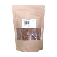 قهوة ابياتي وزن 250 جرام محمصة متاجر ابياتي