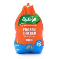 دجاج الوطنية مجمد 1000 جرام