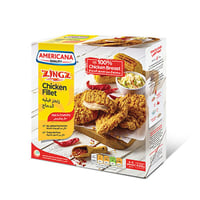 زنجز فيليه الدجاج 4-5 قطع -420 جرام