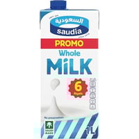 حليب السعودية 1 لتر كامل الدسم