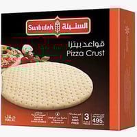 السنبلة قواعد بيتزا 495 جرام