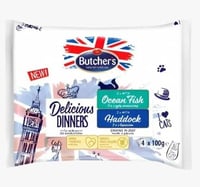 اظرف بوتشرز طعام رطب للقطط بالجيلي 2 سمك المحيط +...