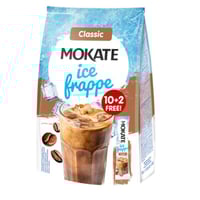 قهوه موكاتي ايس جولد 14 جرام