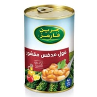 فول مدمس مقشور جرين فارمز 450 جرام