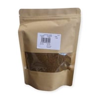 بهارات لحم 250 جرام - محمصة متاجر ابياتي