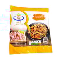 رويال شرائح دجاج 500 جرام