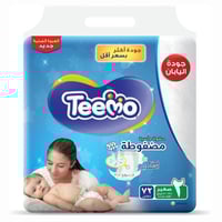تيمو حفاضات اطفال مقاس (2) عبوة 72 حفاضة