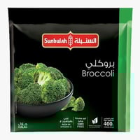 بروكلي السنبلة 400 جرام