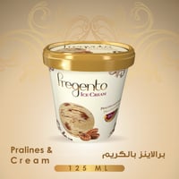 آيس كريم فرجينتو برالاينز بالكريم 125 مل