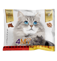 اظرف فور ماي كات قطع لحم بقر ودجاج ( ge100×4)