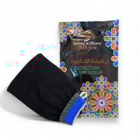 ليفة المغربية ايكو من جاردن داوليان