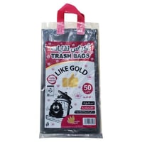 اكياس نفايات 50جالون ابو ربطه