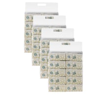 مناديل وطن فائقة النعومة شد 4 * 500 منديل