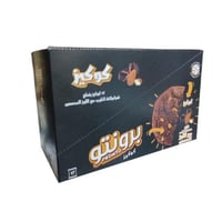 برونتو كوكيز شوكولاتة والحليب واللوز 40 جرام 12 حب...