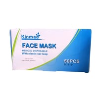 كمامات وجة 50 حبة