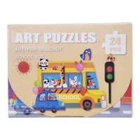 العاب تعليميه لعبة احجية مكونة من 24 قطعة