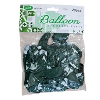 بالونات اليوم الوطني 20حبه