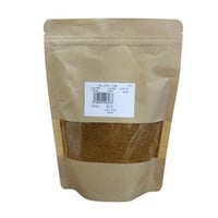 بهارات برياني وزن 500 جرام محمصة متاجر ابياتي