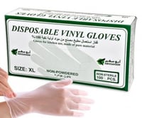 قفازات الفينيل اسود بدون بودرة 100 حبه ابو سهم XL