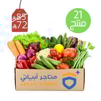 بوكس الخضروات والفواكه 21 منتج طازج