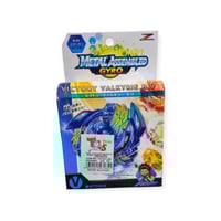 لعبة بي بليد