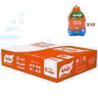 كرتون دجاج الوطنية مقاس 800 جرام