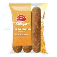 خبز ساندويتش صب بالسمسم جامبو هرفي