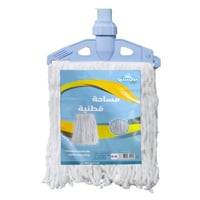 مايسترو مساحة قطنية